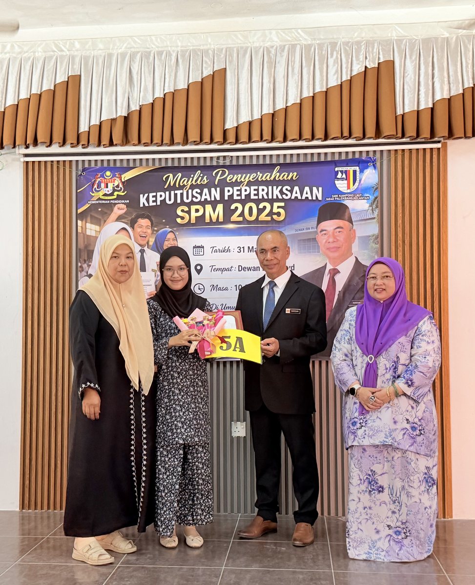 2025 SPM Excellence Appreciation Ceremony