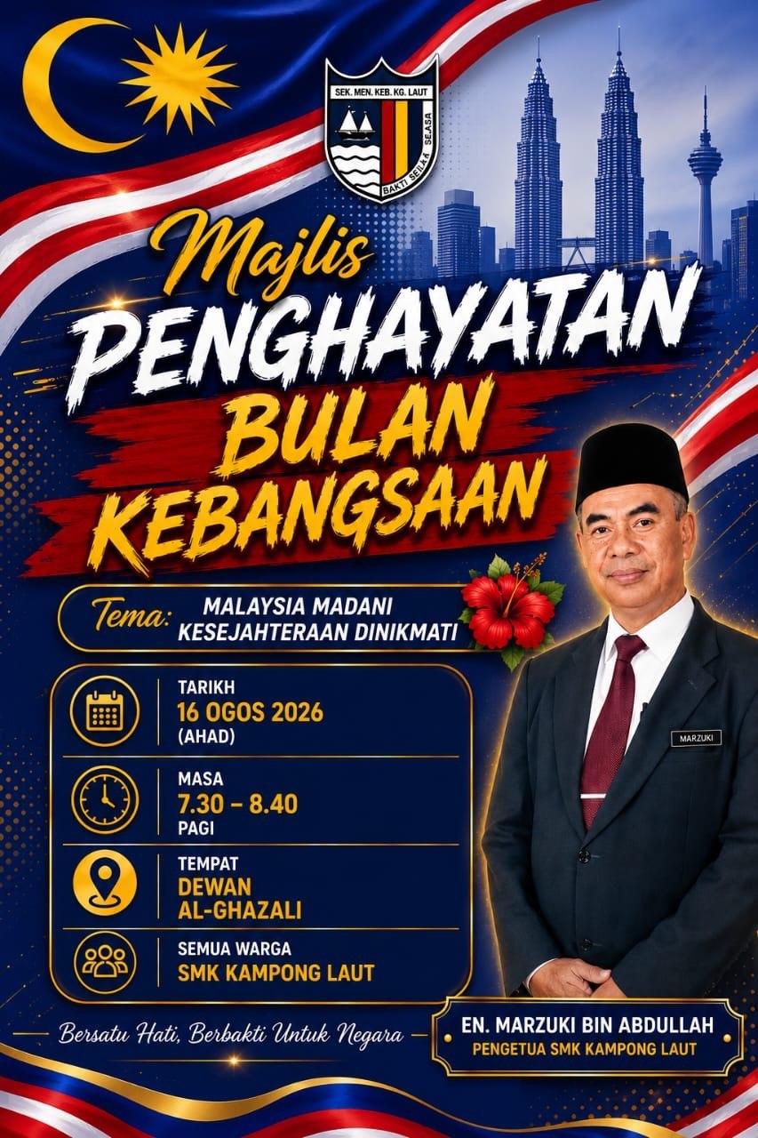 2026 National Month Appreciation Ceremony