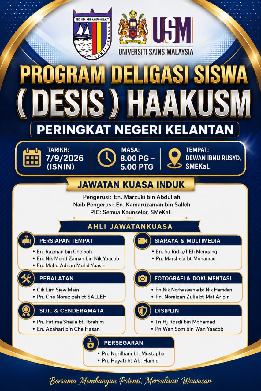 Official poster for HAAKUSM Student Delegation Programme (DESIS)