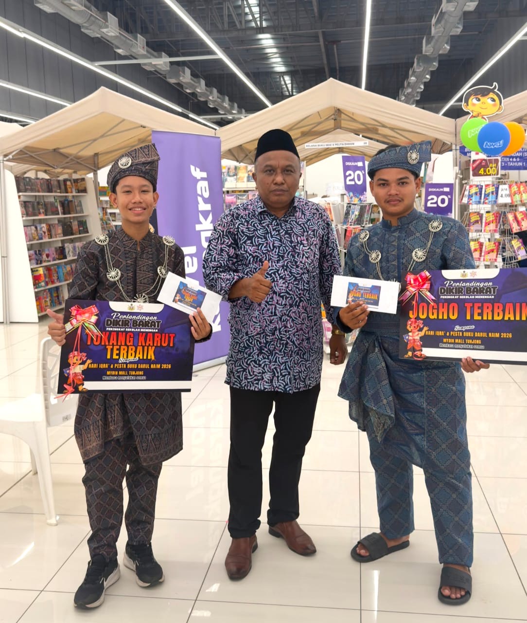 Dikir Barat SMeKaL - Event Photo 01