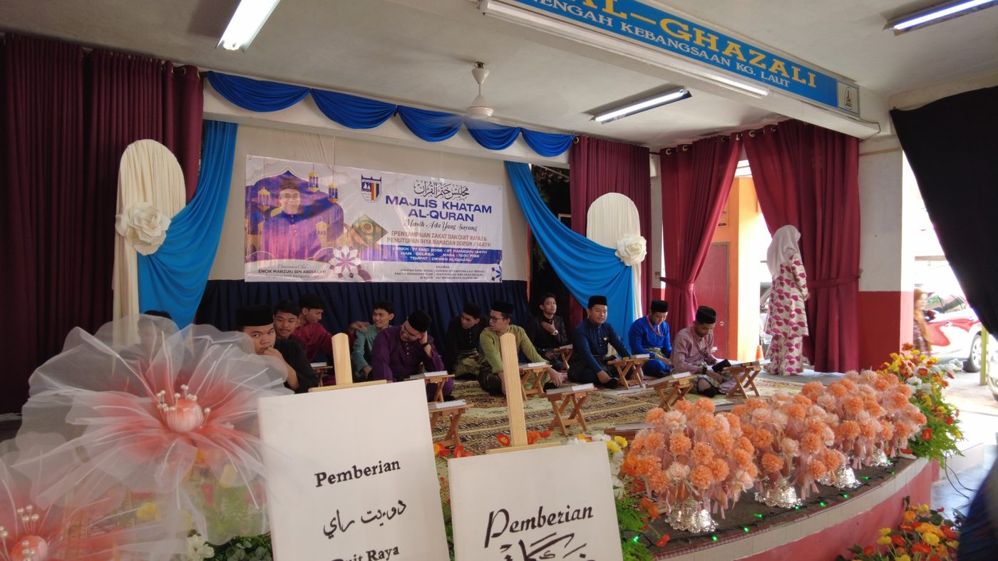 2026 Khatam Al-Quran Ceremony