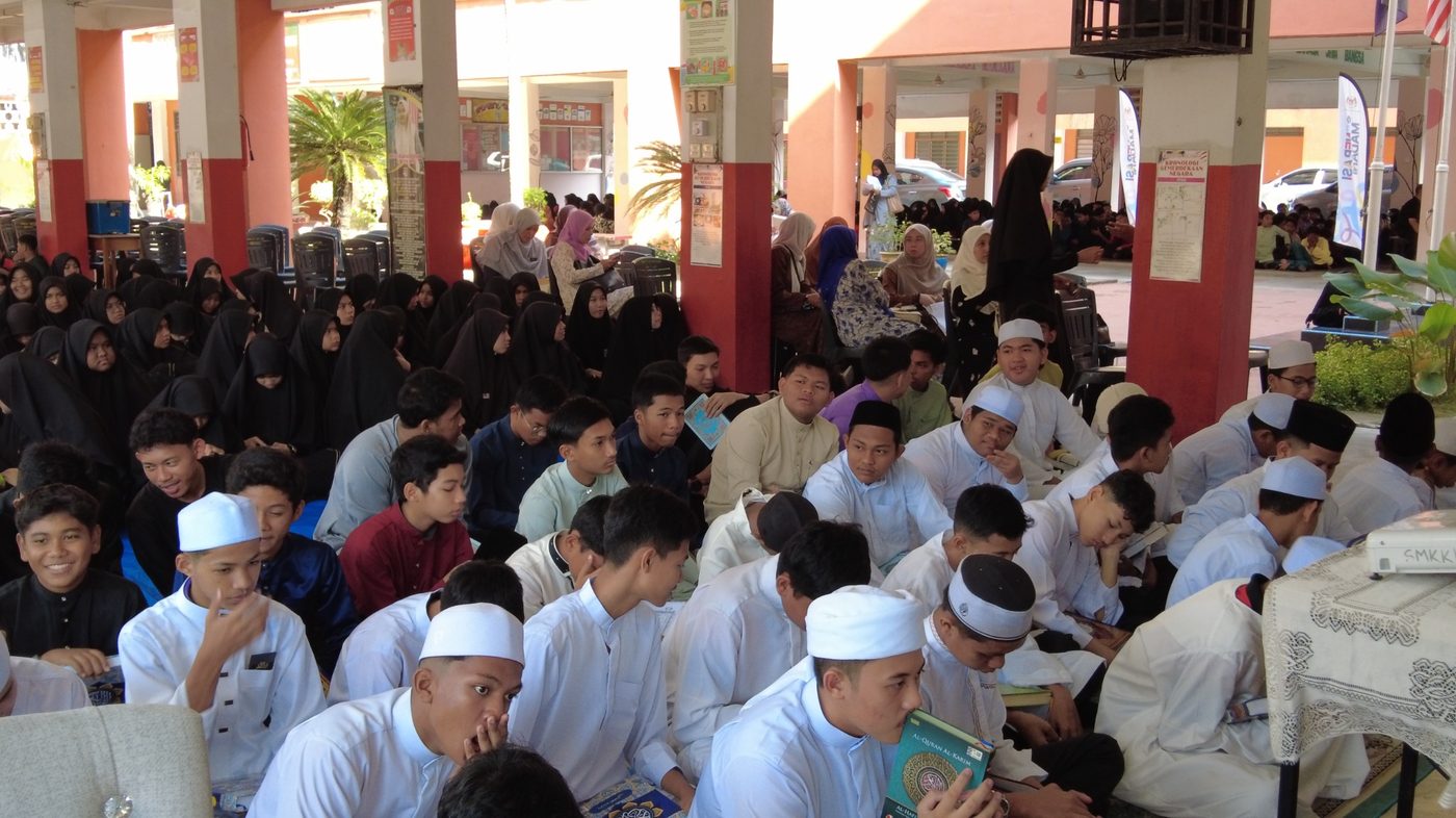 2026 Khatam Al-Quran Ceremony