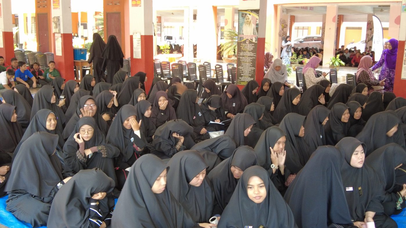 2026 Khatam Al-Quran Ceremony