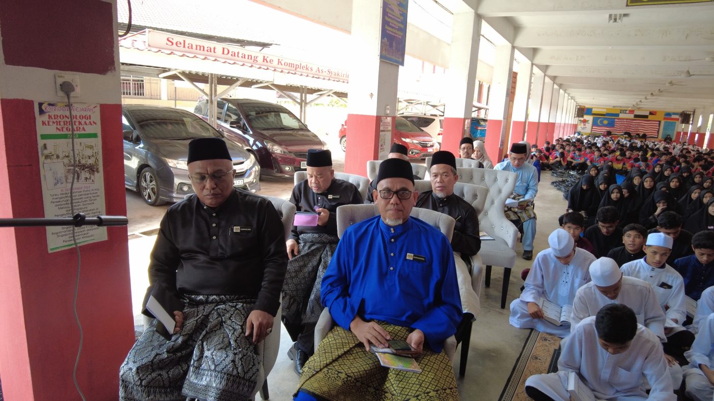 2026 Khatam Al-Quran Ceremony