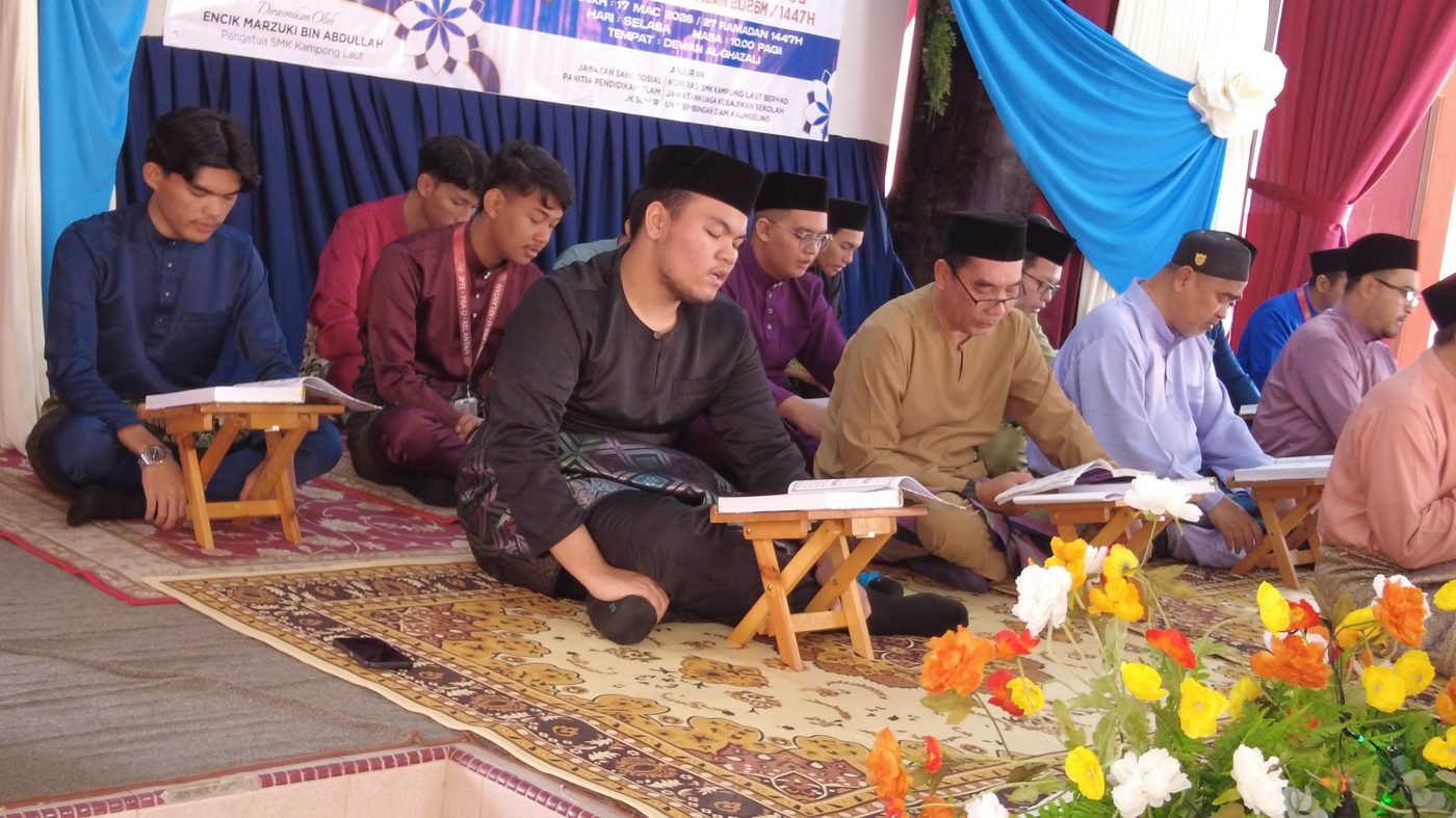 2026 Khatam Al-Quran Ceremony