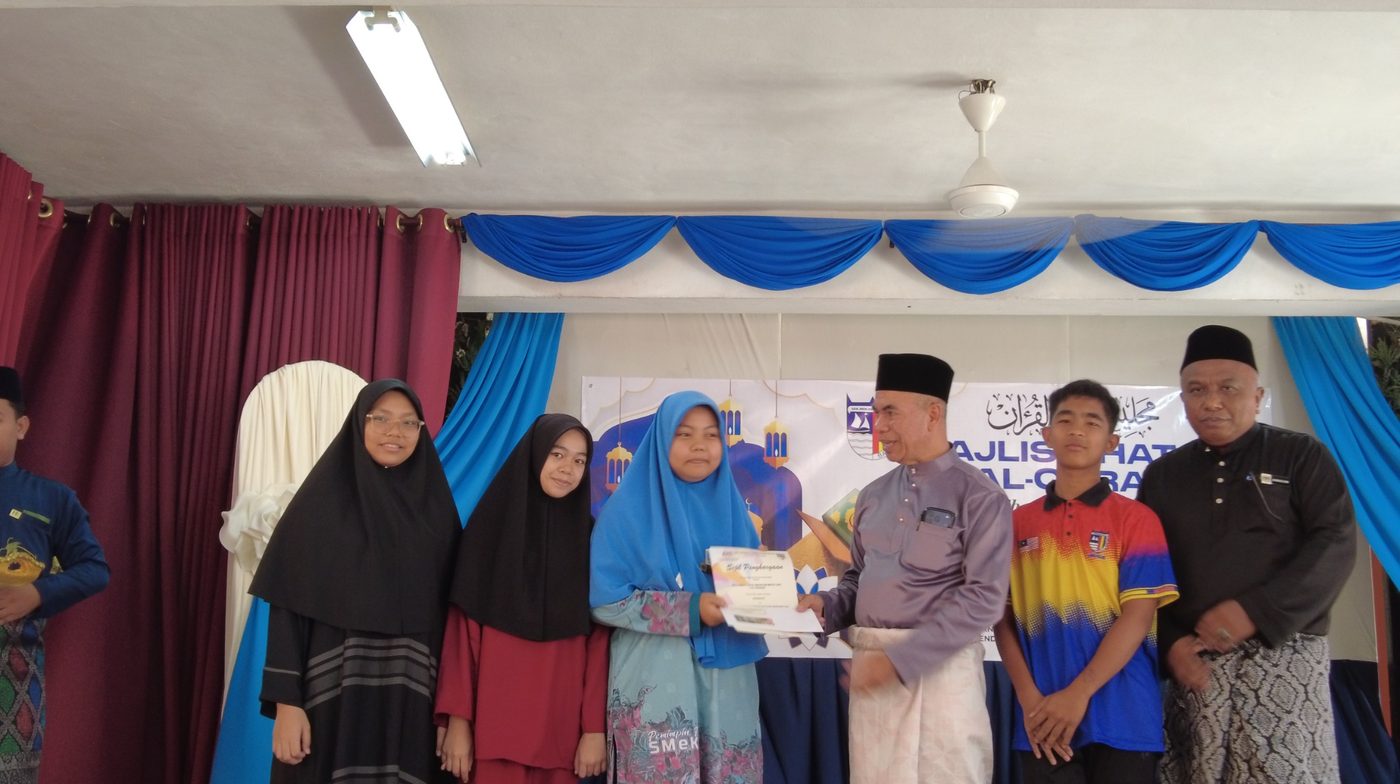 2026 Khatam Al-Quran Ceremony