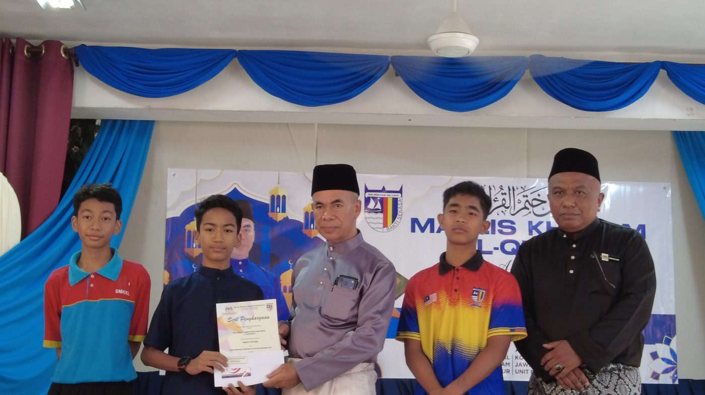 2026 Khatam Al-Quran Ceremony