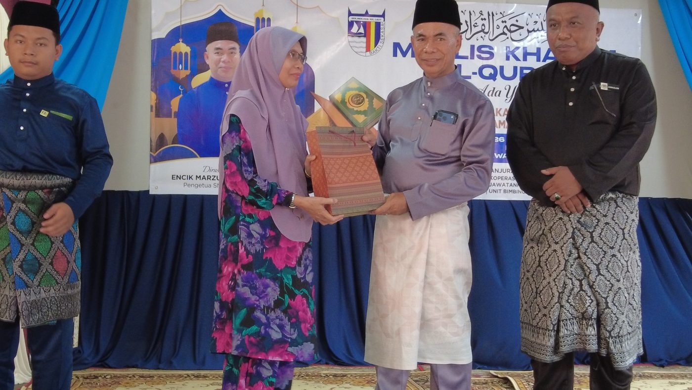 2026 Khatam Al-Quran Ceremony